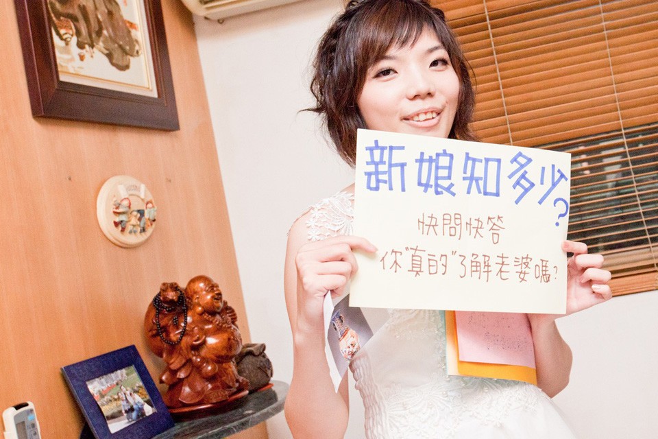 婚禮攝影